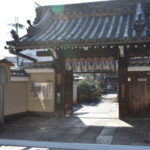 椿寺　山門