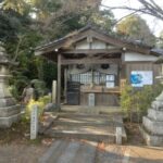 第一番札所　霊山寺